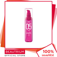 ราคา AMOS PROFESSIONAL True Repair Essential Oil ผลิตภัณฑ์บำรุงผม 100ml BEAUTRIUM บิวเทรี่ยม (18490808441)