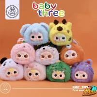 ราคา พร้อมส่ง Monster Baby Tree Serie เบบี้ทรี ของแท้ 100 (21963083580)
