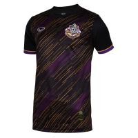 ราคา GRAND SPORT เสื้อประตูแกรนด์สปอร์ตจตุรมิตร ครั้งที่ 30 โลโก้จตุรมิตร รหัส 038341 (11689099526)