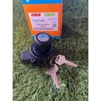 ราคา สวิทช์กุญแจสตาร์ท รถไถคูโบต้า L5018 (21926055253)