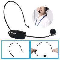 ราคา เครื่องขยายเสียงแบบพกพาขนาดเล็กไมโครโฟนไร้สายแบบชาร์จไฟได้สำหรับห้องเรียน (19273497851)