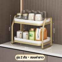 ราคา COD SENYACHU ที่วางแก้ว 2 3ชั้น ชั้นคว่ำแก้วสแตนเลส พร้อมถาดระบายน้ำ ถาดวางแก้ว ชั้นวางของในครัว ที่คว่ำแก้ว ชั้นวางแก้ว cup holder (21939401729)