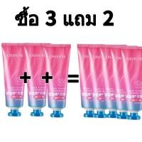 ราคา ฟันขาวสวยอย่างมืออาชีพ การฟอกสีฟัน ยาสีฟันฟันขาว ยาสีฟันฟอกฟันขาว ลดกลิ่นปาก บอกลาฟันเหลือง ฟอกฟันขาว ยาสีฟันขาว COD (21999934282)