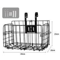 ราคา ตะกร้าจักรยาน ตะกร้าเหล็ก สแตนเลส ตะกร้าแขวน จักรยาน Bike Foldable Basket Thicken Iron Strong Durable Storage Up to 10kg (21995063126)