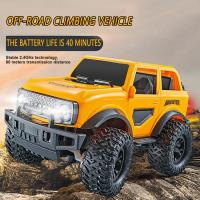 ราคา รถ RC 4WD ออฟโรด2 4ก ล้อขนาดใหญ่รถปีนเขารถ RC รถ RC ของเล่นแบบชาร์จไฟได้ (21666675098)