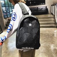 ราคา กระเป๋าสะพายหลัง3D backpack กระเป๋าสะพายนักเรียนใบใหญ่ (6693382801)