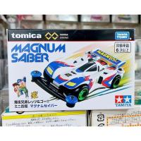 ราคา AO โมเดลรถโทมิก้าทามิยาขนาดเล็กความยาว 7 0 ซม Tomica Premium Unlimited Tamiya mini 4WD Magnum Saber ใหม่พร้อมจัดส่ง (21961137797)