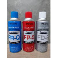 ราคา TASETO FR Q FP SFD S สเปรย์ทดสอบรอยเชื่อม สเปรย์ทดสอบแนวเชื่อม สเปรย์เช็ครอยร้าว 1ชุด 3กระป๋อง (21829787665)