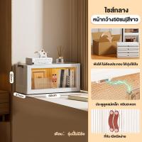 ราคา Gratz ตู้เก็บของ ตู้เก็บของพลาสติกมัลติฟังก์ชั่นตู้เก็บของตู้เสื้อผ้าที่มีล้อสามารถพับเก็บได้ กล่องเก็บของ (21731616012)