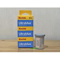 ราคา ฟิล์มสี 1ม้วน Kodak Ultramax 400 35mm 36exp Made in USA 135 36 Color Film ฟิล์มถ่ายรูป ฟิล์ม 135 (22023787996)