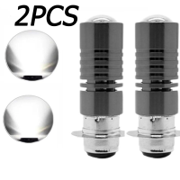ราคา หลอดไฟหน้ามอไซ LED สีขาว หลอดไฟหน้า LED P15D ไฟหน้ามอเตอร์ไซค์ ไฟหน้ามอไซค์ ใช้ได้ทุกรุ่น (22030995288)