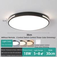 ราคา GEJIESE โคมไฟติดเพดาน ไฟ led ติดเพดาน ปรับแสง 3 สี กันน้ำ กันยุง กันฝุ่น 18W 24W 36W 48W 72W โคมไฟเพดาน โคมไฟเพดานบ้าน หลอดไฟ led เพดาน ไฟตกแต่งเพดานบ้าน แสงระเบียง G33 (22013826337)