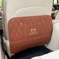 ราคา Ora Good Cat Euler GOODCAT เบาะป้องกันการเตะด้านหลังเบาะป้องกันการเตะสีเขียวครีมป้องกันสิ่งสกปรกเบาะนั่งด้านหลังสำหรับเด็กในรถ (21355885721)