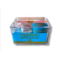 ราคา ยันฮี เมล่า สบู่แครอท ครีมดูแลฝ้า สูตรเข้มข้น ของแท้ Yanhee Mela Cream (22012623389)