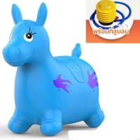 ราคา สัตว์ยางเด้งดึ๋ง ม้าโยก ตุ๊กตาเด้งดึ๋งสัตว์ยาง ของเล่นสำหรับเด็ก ม้ายางกระโดด รับน้ำหนักได้มา ม้ายางเด้งดึ๋งๆ ม้ากระโดด มาพร้อมเอฟเฟกต์เสียง (21422355600)