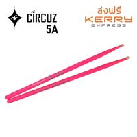 ราคา Circuz ไม้กลองสะท้อนแสง สีชมพู ขนาด 5A (377578496)