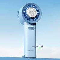 ราคา Smarttel พัดลมไอน้ำ MINI COOLING FAN รุ่น D904 1 พัดลมมือถือ ไอเย็น พกพาสะดวก มี 2 สี ขาว ฟ้า (21900497029)