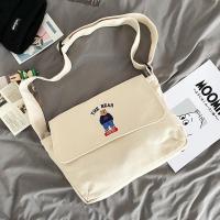 ราคา กระเป๋าสะพายข้างผู้หญิงผ้าแคนวาสสไตล์ญี่ปุ่นสไตล์วิทยาลัยน่ารักลายการ์ตูนปักลายหมีนักเรียน (21571668141)