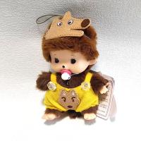 ราคา Monchhichi จี้ตุ๊กตาของขวัญวันเกิดแปลงร่างของเล่นตุ๊กตาตุ๊กตามอนชิชิ (21844381621)