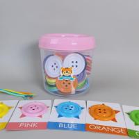 ราคา ส่งเร็ว กระดุมยักษ์ 50 เม็ด แถมการ์ดสี 10 สี Food Grade ของเล่นเด็ก ของเล่นเสริมพัฒนาการ กระดุมใหญ่ กระปุกออมสิน ฝึกกล้ามเนื้อมัดเล็ก (20496338636)