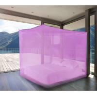 ราคา มุ้งกันยุง สี่หู ขนาด6ฟุต 8ฟุต 9ฟุต 3x3เมตร สีล้วน ผ้าโปร่งโล่งสบาย ระบายอากาศได้ดี ไม่เกาะเท้า ซักเครื่องได้ (21426600431)