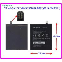 ราคา แบตเตอรี่ Oppo N1 miniN5117R6007R1001R827R850 BLP573 5 8x6 8 cm 2140 mAh (21132633941)