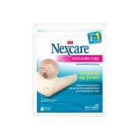 ราคา 3M Nexcare Hydrocolloid Dressing Hydrocare Dressing Bandage Adhesive Waterproof 3 Sheets 10cm x 10cm (20676385940)