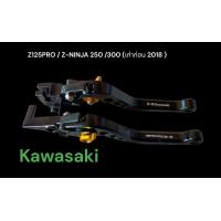 ราคา มือเบรค ครัช Kawasaki Z125PRO NINJA Z 250 300 เก่า ก่อน 2018 สีทอง 00 สีดำ 01 สีแดง 02 (19208753777)