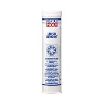 ราคา LIQUIMOLY LM50 LITHO HT 3406 400ml (16441258575)