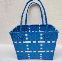 ราคา ตระกร้าสาน เส้นพลาสติกสาน ตระกร้าใส่ของ ตระกร้าใส่ผ้า ตระกร้าจ่ายตลาด ขนาดกว้าง 20 ยาว30 สูง 23CM วัดจากขอบปาก (19959931868)