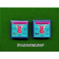 ราคา หัวคิว ตรากวาง ของแท้ ขนาด 9 มม 10 มม และ11 มม แยกขาย 1หัว (21421304658)