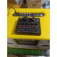 ราคา เพิ่มมิกซ์ v8 สำหรับต่อร้องคาราโอเกะตู้ลำโพงบลูทูธ (21355436437)