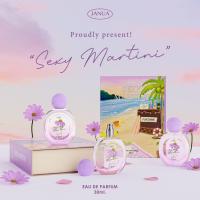 ราคา Janua Kiss Me More Passion Love Dreamy แจนยัวร์ ครีมมี่ มาย คิสมีมอร์ แพชชั่นเลิฟ ผู้หญิง น้ำหอม (21978999563)