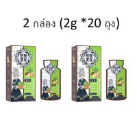 ราคา เซรั่มขิงสารสกัดจากพืชขิงแชมพูบำรุงเส้นผมแชมพูขิงแชมพูสระผมการเจริญเติบโตของเส้นผม (21787008977)