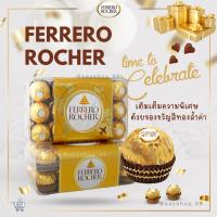 ราคา Ferrero Rocher เฟอร์เร่โร่ รอชเชอร์ ช็อค โกแลต 30 ลูก ของแท้นำเข้า ช็อกโกแลต (21972789665)