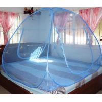 ราคา มุ้งสปริง มุ้งเต็นท์ กันแมลงขนาด7ฟุต (21804147341)