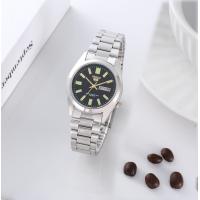 ราคา Senkq womens wristwatch round waterproof calendar mens quartz watch model 2203 (21384559945)