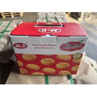 ราคา ขนมเปี๊ยะไก่หยอง M D ขนมเปี๊ยะไส้ไก่หยอง เอ็ม ดี 48ชิ้น x30กรัม เปี๊ยะไส้ไก่หยองไส้แน่นๆ ตราเอ็ม ดี M D (21500248661)