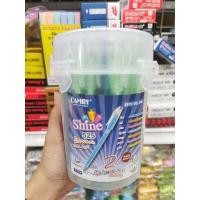 ราคา CAMRY 525 ปากกา Camry Shine 525 หัว0 38 50แท่ง สินค้าพร้อมส่ง (21563605213)