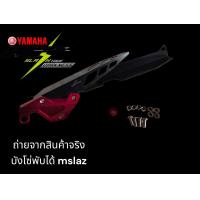 ราคา บังโซ่พับได้ Mslaz งาน shark power ชิ้นงาน CNC อย่างหนามีน๊อตให้สำหรับติดตั้ง สีดำ 00 สีน้ำเงิน 01 สีทอง 02 สีเเดง 03 (19181178468)