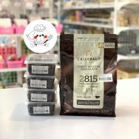 ราคา ช็อคโกแลตแท้ Callebaut Dark Couverture 57 9 คาลลิบาว ช็อคโกแลตคูเวอร์เจอร์ 57 9 Dark Chocolate (8937305695)