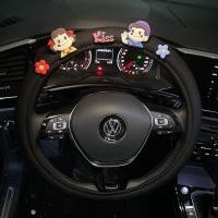 ราคา พวงมาลัยรถยนต์อเนกประสงค์ขนาด 15 นิ้วพร้อมยางวงแหวนด้านในสําหรับพวงมาลัยรถยนต์ 37 39 ซม (21190525595)