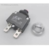 ราคา 2A 3A 5A 6A 7A 8A 10A 15A 20A Circuit Breaker Overload Protector Switch Fuse (19837804024)