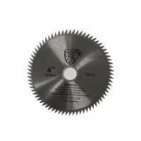 ราคา ใบตัดอลูมิเนียม ขนาด 4นิ้ว 100 ฟัน เเกนรูกลาง 20 มิล มีแหวนลองสำหรับใส่ลูกหมู 4 นิ้ว (17054275236)