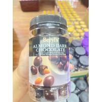 ราคา beryls Almond dark chocolate ขนาด 370 กรัม (20817538128)