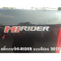 ราคา สติ๊กเกอร์HI RIDER Ford Ranger ปี2012 2021 (8847235154)