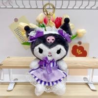 ราคา พวงกุญแจจี้ตุ๊กตาการ์ตูน คุโรมิ เมโลดี้ ซินนามอนโรล ห้อยกระเป๋านักเรียน กระเป๋าเป้ เหมาะสำหรับเด็กผู้หญิง (21844932326)