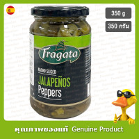 ราคา ฟรากาตานาโช่พริกฮาลาปิโนสไลซ์ 350กรัม Fragata Nacho Sliced Jalapenos 350g (21521708177)