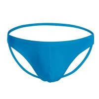 ราคา ADANNU 1Pcs เอวต่ำเซ็กซี่ชุดชั้นในชายทองผู้ชายJockstrapกางเกงไนลอนจีสตริงผู้ชายกระเจี๊ยวกระเป๋ากางเกงสตริงบิกินี่ AD7106 (21513712724)