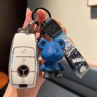ราคา เคสสำหรับ BENZ กุญแจ benz A C E S GLA GLB GLC GLE GLS G AMG เคสกุญแจแฟชั่นเคสกุญแจน่ารักเคสใส่กุญแจ Mercedes Benz Key Cover พวงกุญแจรถBenz (19266841612)